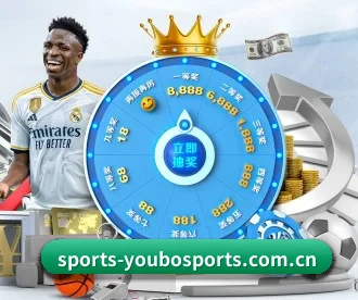 sports-youbosports.com.cn APP 深度功能